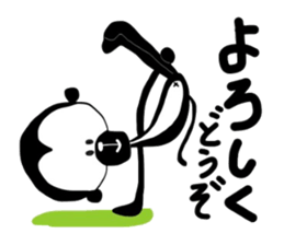 Free monkey sticker #4041451