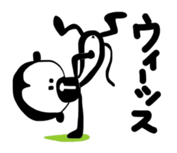 Free monkey sticker #4041452