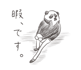 Panda Dandy sticker #4041468