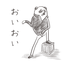 Panda Dandy sticker #4041474