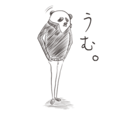 Panda Dandy sticker #4041477