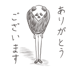 Panda Dandy sticker #4041480