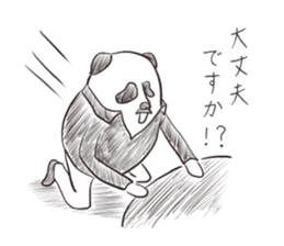 Panda Dandy sticker #4041493