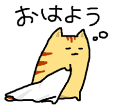 Tiger cat "Tora" sticker #4041496