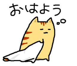 Tiger cat "Tora" sticker #4041496