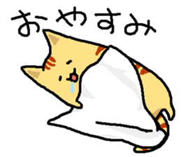 Tiger cat "Tora" sticker #4041497