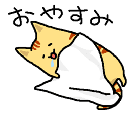 Tiger cat "Tora" sticker #4041497