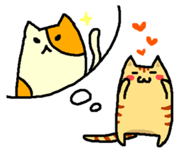 Tiger cat "Tora" sticker #4041503