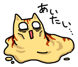 Tiger cat "Tora" sticker #4041504