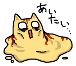 Tiger cat "Tora" sticker #4041504