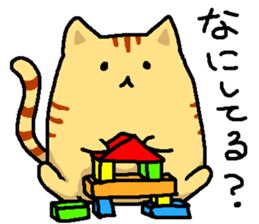 Tiger cat "Tora" sticker #4041507