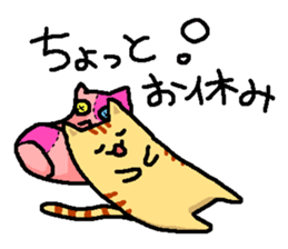 Tiger cat "Tora" sticker #4041509