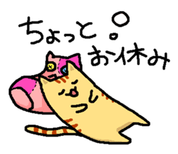 Tiger cat "Tora" sticker #4041509