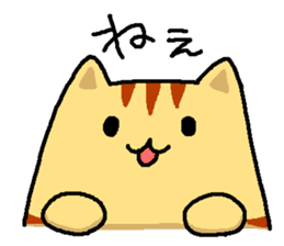 Tiger cat "Tora" sticker #4041512