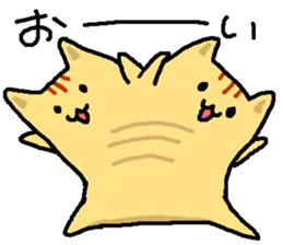 Tiger cat "Tora" sticker #4041515