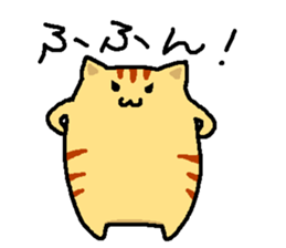 Tiger cat "Tora" sticker #4041521