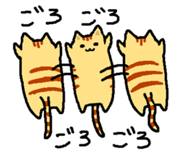 Tiger cat "Tora" sticker #4041522