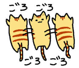 Tiger cat "Tora" sticker #4041522