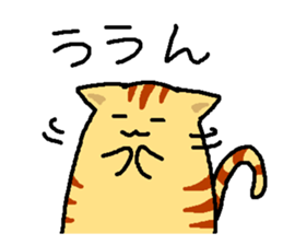 Tiger cat "Tora" sticker #4041529