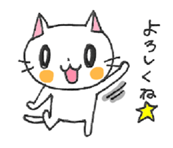 ZOO! sticker #4041656