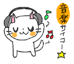 ZOO! sticker #4041657