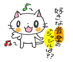 ZOO! sticker #4041658