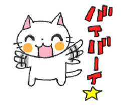 ZOO! sticker #4041659