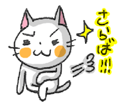 ZOO! sticker #4041660