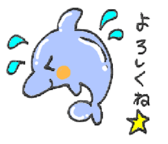 ZOO! sticker #4041661