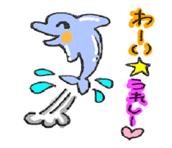 ZOO! sticker #4041663