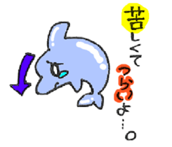 ZOO! sticker #4041664