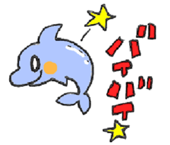 ZOO! sticker #4041665