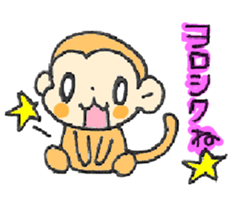 ZOO! sticker #4041666