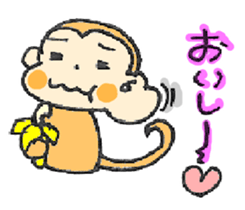 ZOO! sticker #4041667