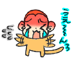 ZOO! sticker #4041668