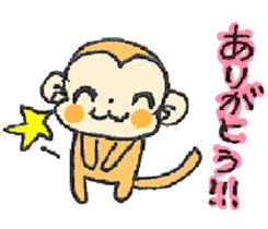 ZOO! sticker #4041669