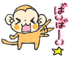 ZOO! sticker #4041670