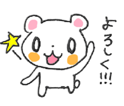 ZOO! sticker #4041671