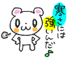 ZOO! sticker #4041672