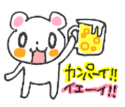 ZOO! sticker #4041674