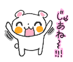 ZOO! sticker #4041675