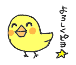 ZOO! sticker #4041676