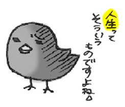 ZOO! sticker #4041678