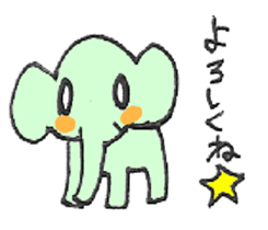 ZOO! sticker #4041681