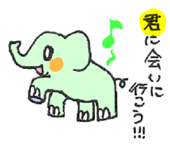 ZOO! sticker #4041682