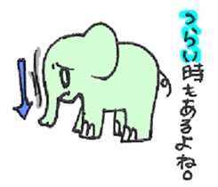 ZOO! sticker #4041684