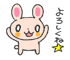 ZOO! sticker #4041686