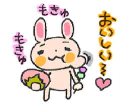 ZOO! sticker #4041688