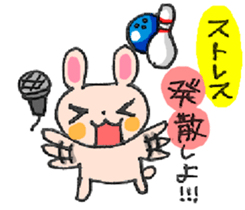 ZOO! sticker #4041689