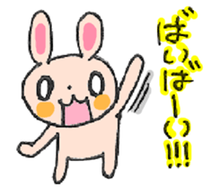 ZOO! sticker #4041690